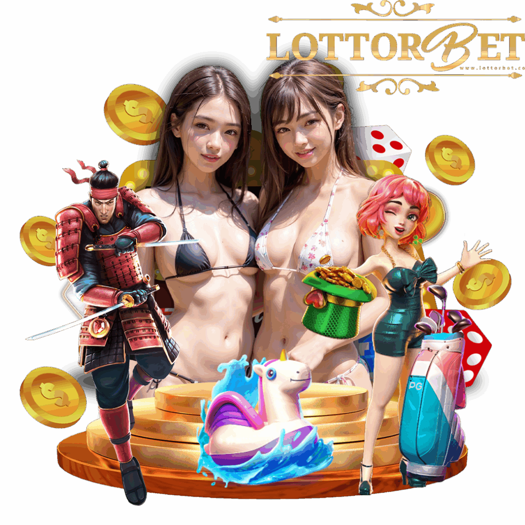 lottorbet ดาวน์โหลด